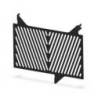 Grille de protection pour radiateur Suzuki GSR 750