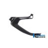 Couvercle de cadre droit Ilmberger Carbone pour BMW R1300GS - CM.RAR.014.R23GS