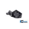 Couvercle d'injecteur gauche Ilmberger pour BMW R1300GS - BG.EDL.031.R23GS