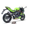 Échappement carbone Kawasaki Ninja ZX-4R (2024) / SC1-S SC Project K42A-125C