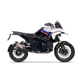 Kit Carrosserie Complet Motorsport Edition kit pour BMW R1300GS - Unit Garage