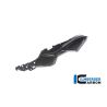 Couvre-cadre arrière gauche Ilmberger Carbon pour BMW M1000XR 2024