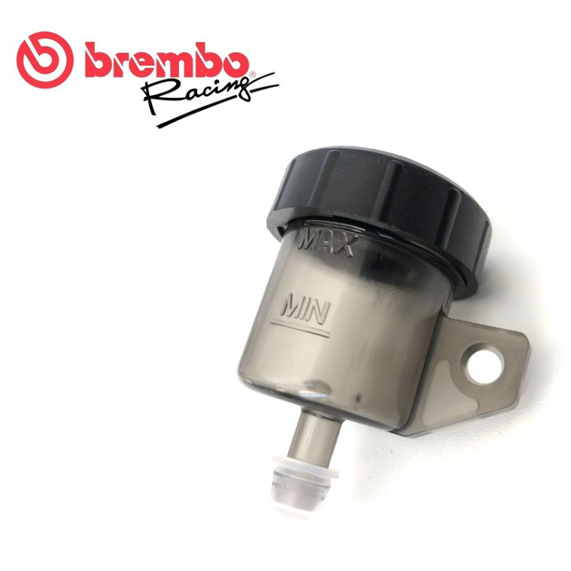 BOCAL BREMBO 15CC SORTIE DROITE - 10444643