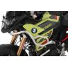 Arceau de protection de réservoir Wunderlich pour F900GS - 41586-000