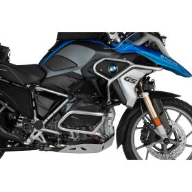 Protections couvre culasse et cylindre Wunderlich pour BMW R1250