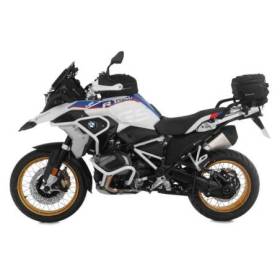 Wunderlich protection de réservoir ADVENTURE STYLE blanc - BMW R1250GS / LC